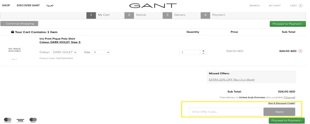 Gant how to get discount code